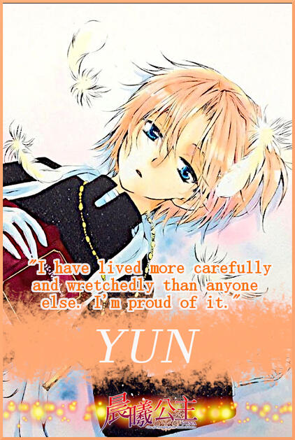 Yun
