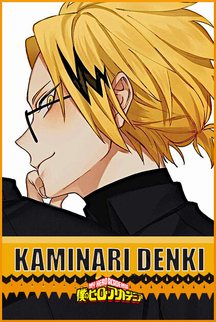 Denki